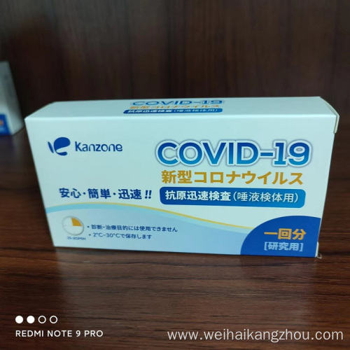 COVID-19 Saliva Antigen Test kit Devices